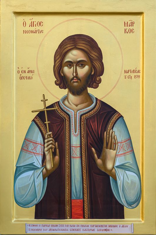 Μάρκος ο Κλεισουριεύς, 'Αγιος Νεομάρτυς